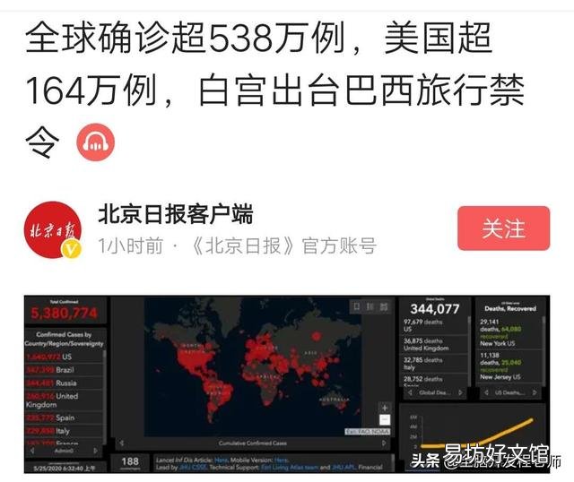 美国以各种借口要求与中国通航,大家说该不该答应呢?