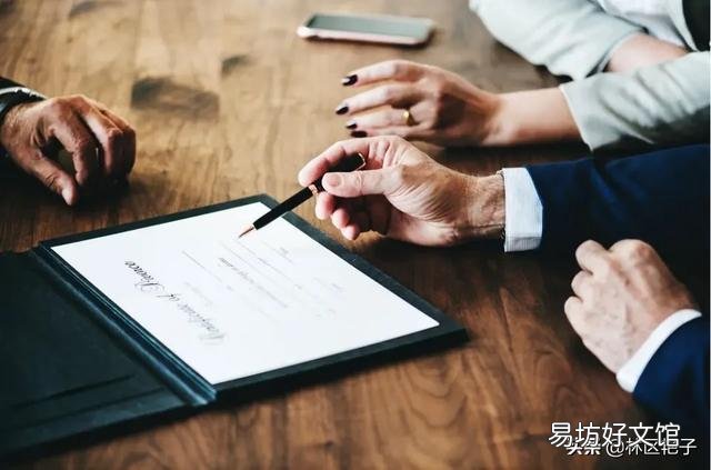 社保交了医保是否可以补交?
