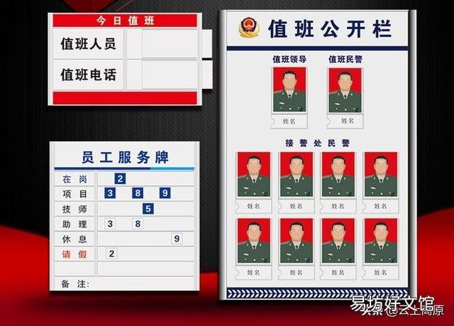 下岗职工55岁~60岁是怎样熬过去的？