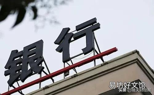 当下中国家庭存款有100万元的有多少?