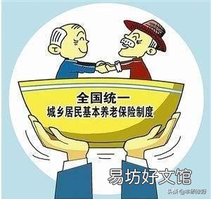 中国农民如果没有退休金、养老金，不种地了，中国会怎样？