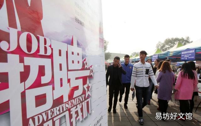 公积金每月5000,属于什么水平?