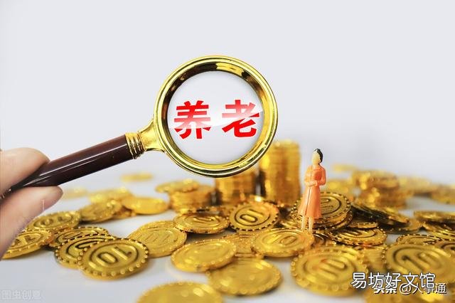 在上海交了8年社保,50岁后上海不让交了,该怎么办?
