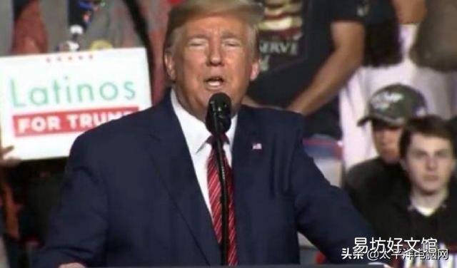 特朗普为什么害怕世卫组织进入美国?
