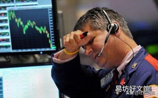 这次全球新冠肺炎疫情,世界经济会受到多大影响?美国损失大吗?