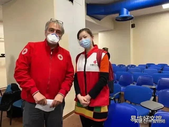 第一批去意大利救援的专家组成员怎么样了?