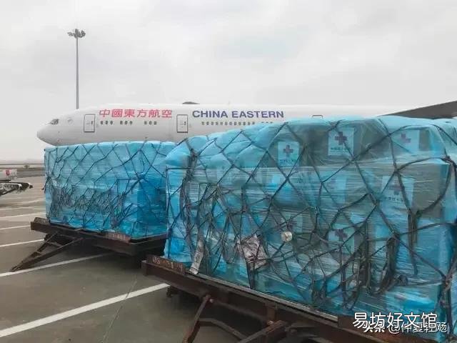 第一批去意大利救援的专家组成员怎么样了?