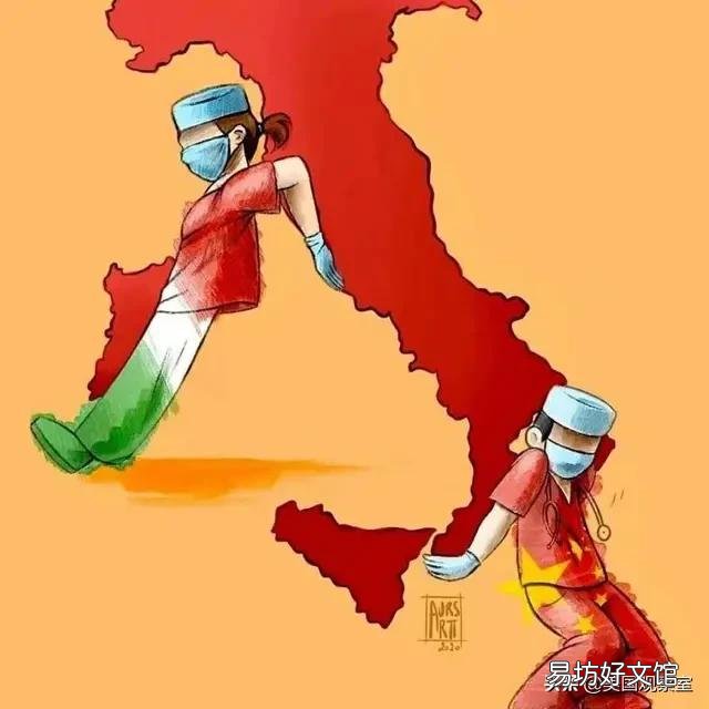 第一批去意大利救援的专家组成员怎么样了?
