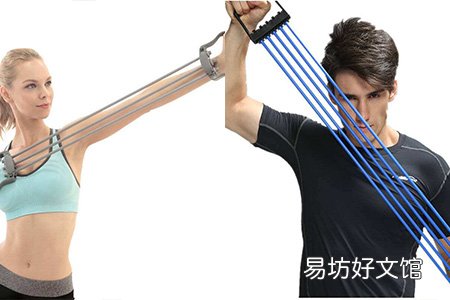 使用拉力器锻炼的好处有哪些