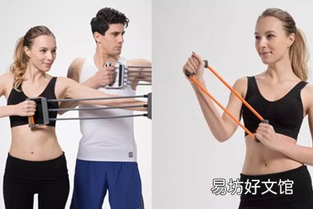 使用拉力器锻炼的好处有哪些