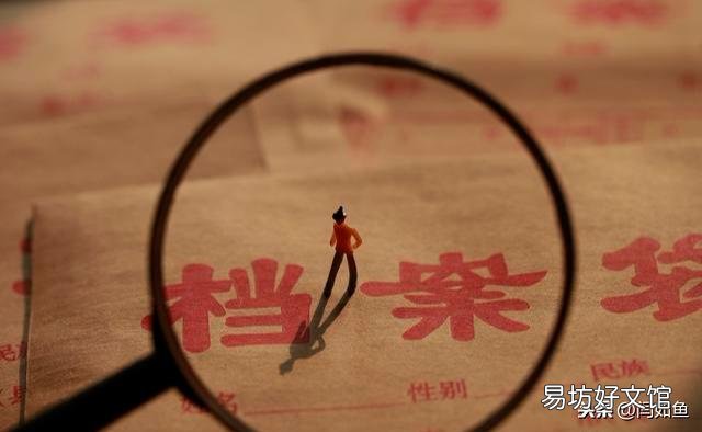 什么样的单位工人退休以后没有退休工资?