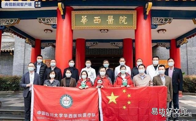 中国现在向哪些国家派遣了救援队和医疗物资抗击疫情?
