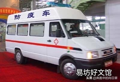 澳籍女子返京拒绝隔离,并大喊救命,面对这样缺心眼操作,你会怎么办?