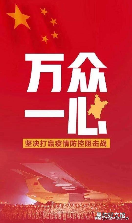 澳籍女子返京拒绝隔离,并大喊救命,面对这样缺心眼操作,你会怎么办?