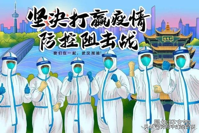 澳籍女子返京拒绝隔离,并大喊救命,面对这样缺心眼操作,你会怎么办?
