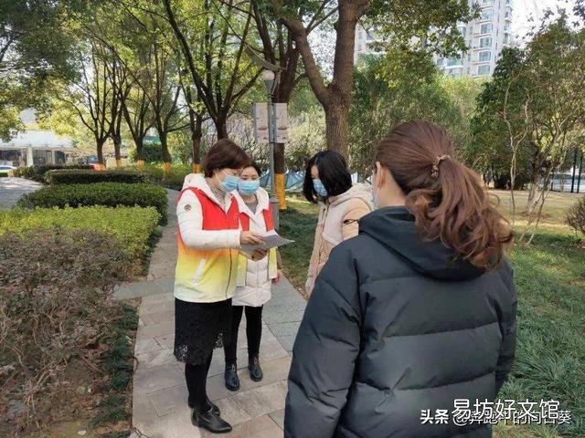 澳籍女子返京拒绝隔离,并大喊救命,面对这样缺心眼操作,你会怎么办?