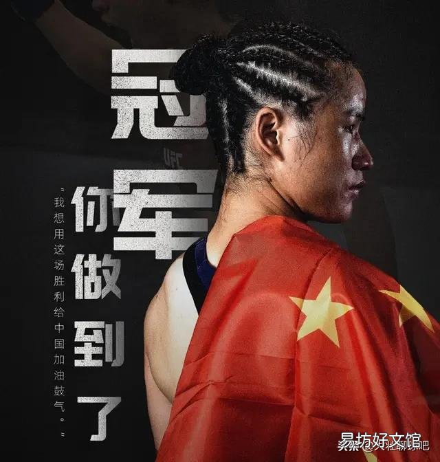 感动!为了不给祖国添乱,张伟丽决定留在美国并大量囤货,如何评价?