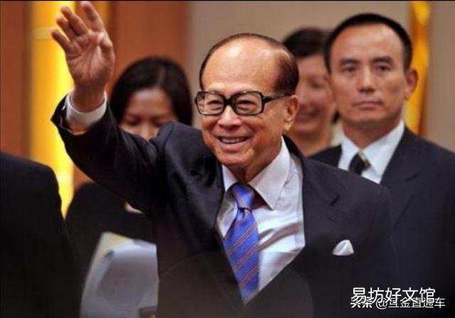 李嘉诚4000亿买断半个英国,这波疫情结束后他还能进福布斯吗?