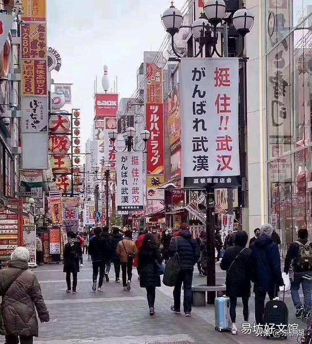 日本很厉害,作为较早发现新冠病例的一批国家之一,新增病例却很少,为什么?