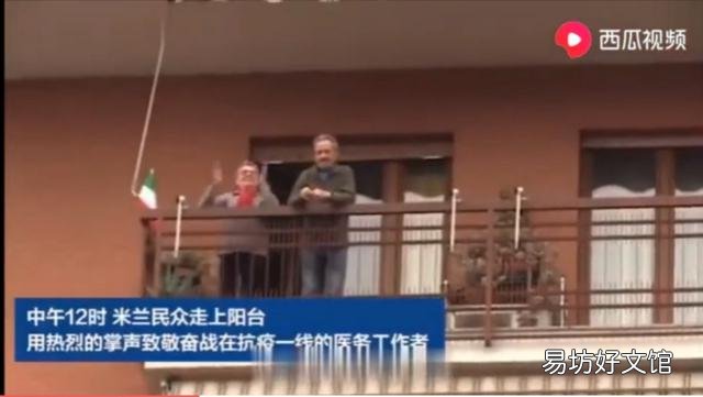 最近意大利人民开始唱我国国歌,你会在什么情况下唱他国国歌?