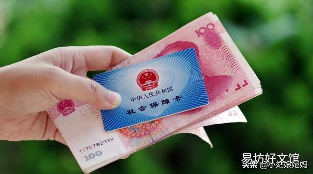 2020年国家防新冠肺炎投入巨大,企退人员退休工资还会涨吗?