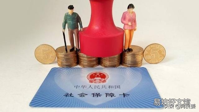 男50岁社保买够了15年,还应该继续买吗?