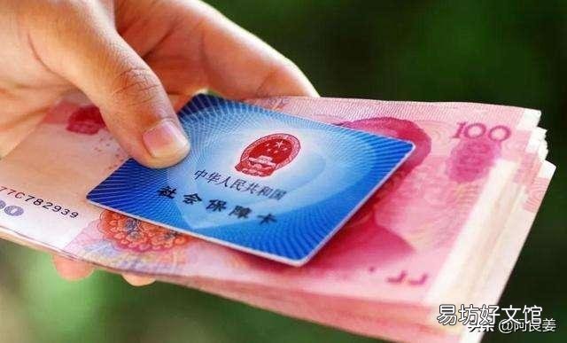 男50岁社保买够了15年,还应该继续买吗?