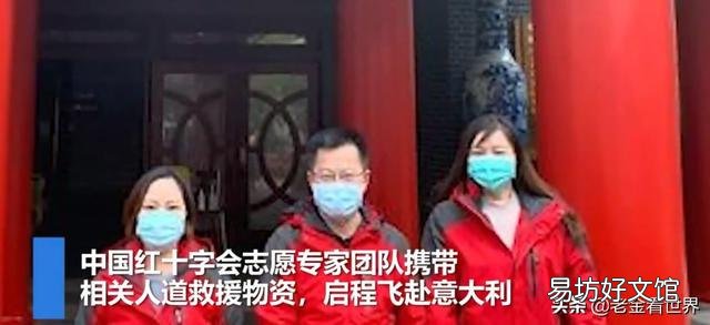 按照疫情发展，意大利最后的结果会有多惨重？