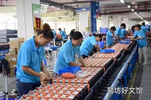 住房公积金自己交1600，公司交1600，在当今社会什么水平？