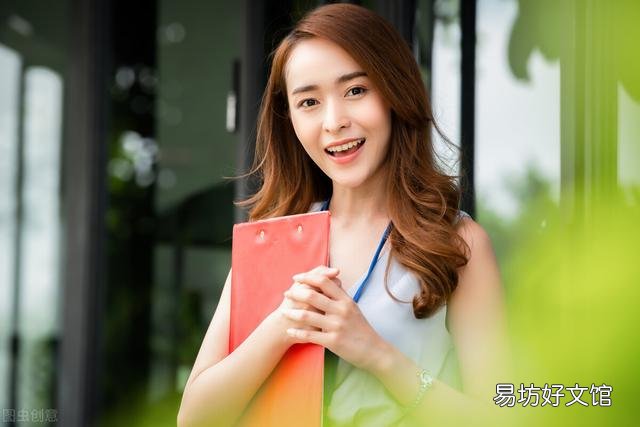 住房公积金自己交1600，公司交1600，在当今社会什么水平？
