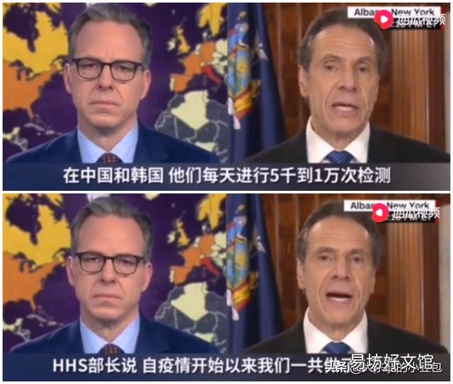 海外疫情最严重的是意大利,总感觉美国会后来居上,有可能吗?
