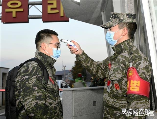 韩国最高能承受多少确诊病例?为什么?