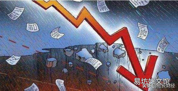 原油暴跌,美股熔断,2020年世界经济将走向何方?