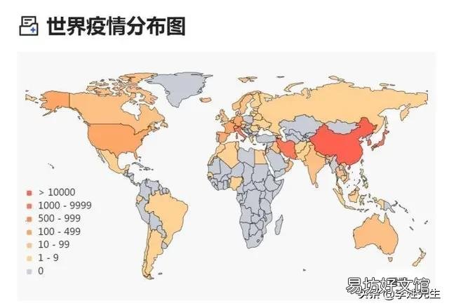 如果美国因为疫情戒严了,按照美国普通民众无存款的消费观来说会怎么样?
