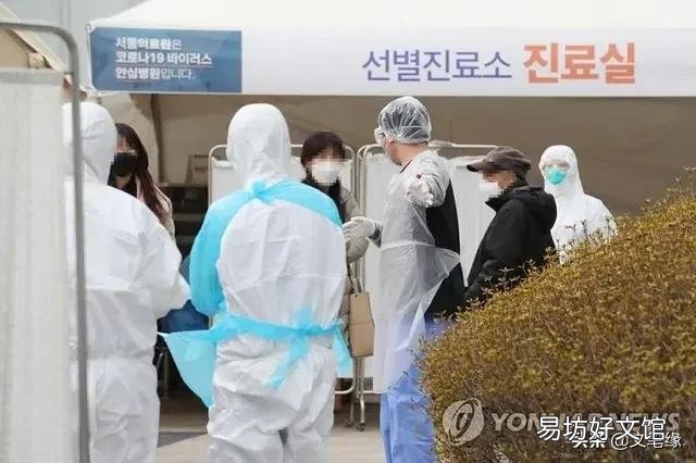 以韩国现在应对疫情的方式,韩国会出现超过三万人感染的情况吗?