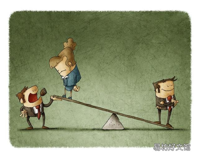 当你老了,在不同性质的企业或者单位差别大吗?