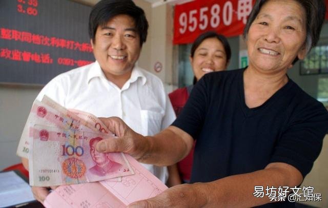 企业缴费年限和个人帐户哪个影响大?