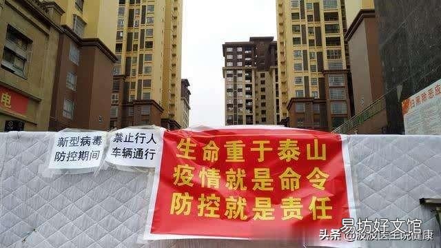 如果一个地区连续14天无新增新冠肺炎病例，小区是否能够解禁？为何？