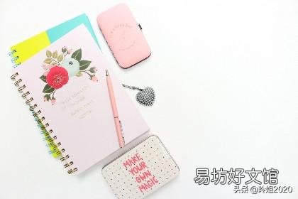 34岁女性辞职离开没有社保没有前途的工作是对的吗？