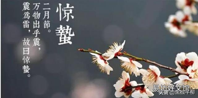 专家预测2020年这次疫情闹多久?