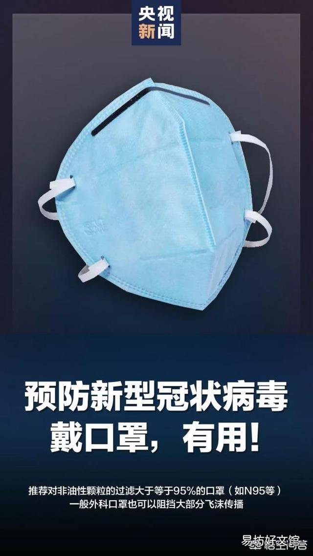 3月10日后,除武汉市外,湖北省各地市不延迟复工复产的时间,这是能出门了吗?