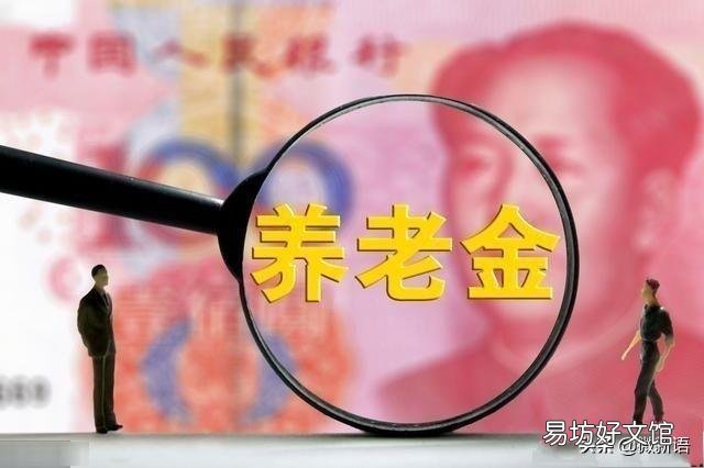 10年后还会不会有农民工?农民工养老问题该如何解决?