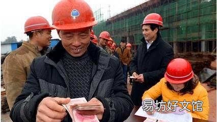 10年后还会不会有农民工?农民工养老问题该如何解决?