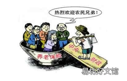 10年后还会不会有农民工?农民工养老问题该如何解决?