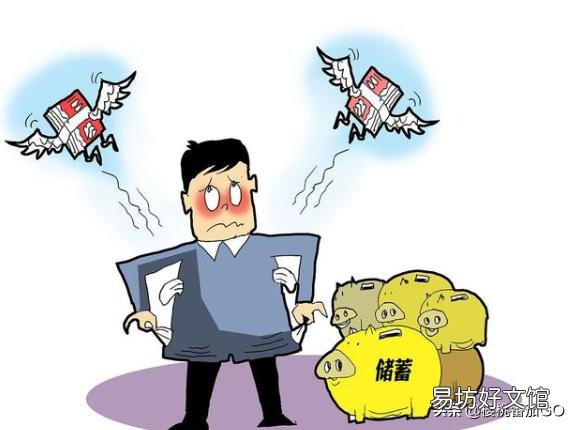 复工后,你被降工资了吗,你会选择这个时候跳槽吗?