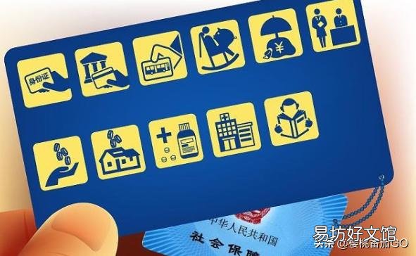 复工后,你被降工资了吗,你会选择这个时候跳槽吗?