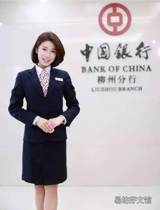 20200310国债发行日会产生老年人聚集的情况吗,如何防控?