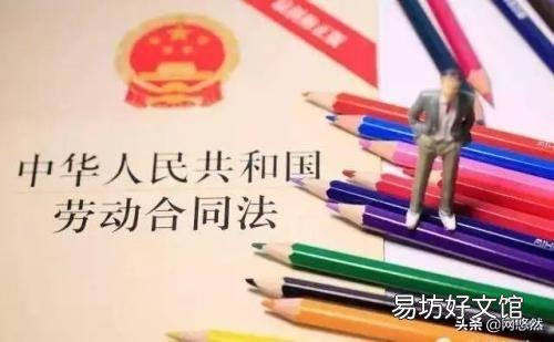 超过退休年龄还在交养老金,跟用工单位发生劳动纠纷,是按劳务关系还是劳动关系处理?为什么?