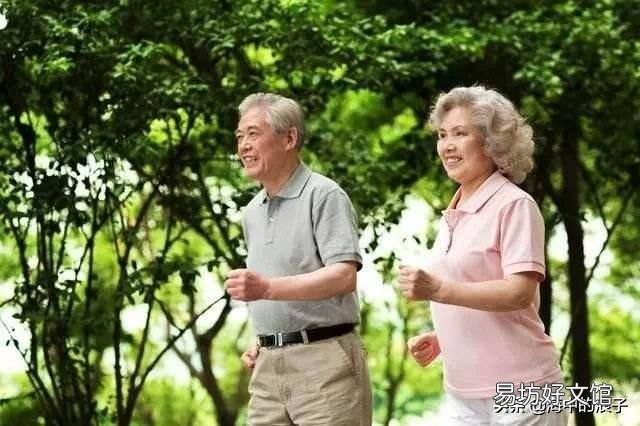 儿女依靠不了,养老怎么办?