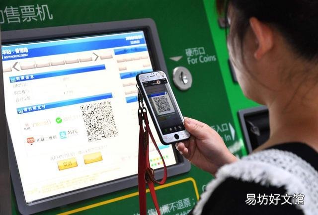 中国无现金支付盛行,在世界疫情蔓延的情况下,有无益处?